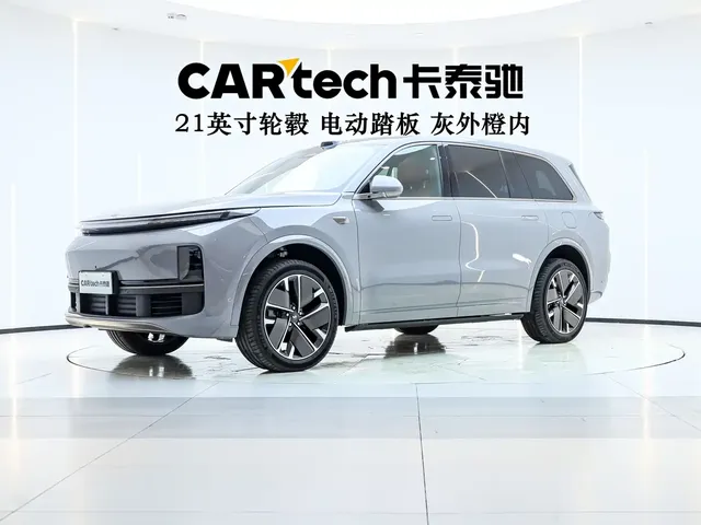 Li Auto Li Xiang L9 2025 Ultra Smart Renewal Edition