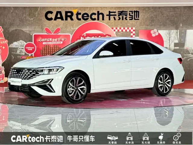 Jetta VA7 2025 1.4T First-Come-First-Served Edition