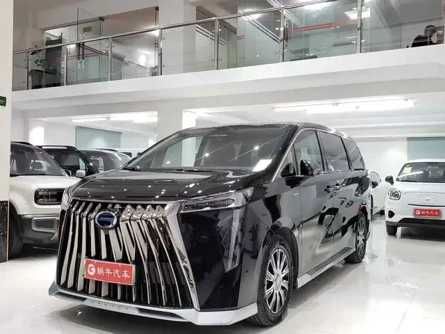 GAC Trumpchi E9 2025 E9 Ultra Fast Charging Master