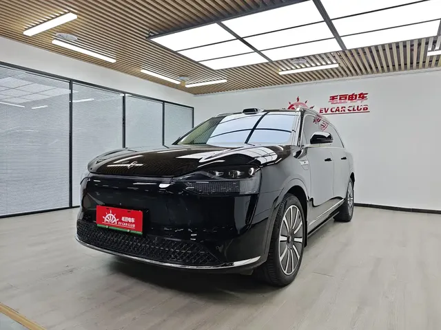 AITO Wenjie AITO M9 2024 Extended Range Ultra 42kWh 6-Seater