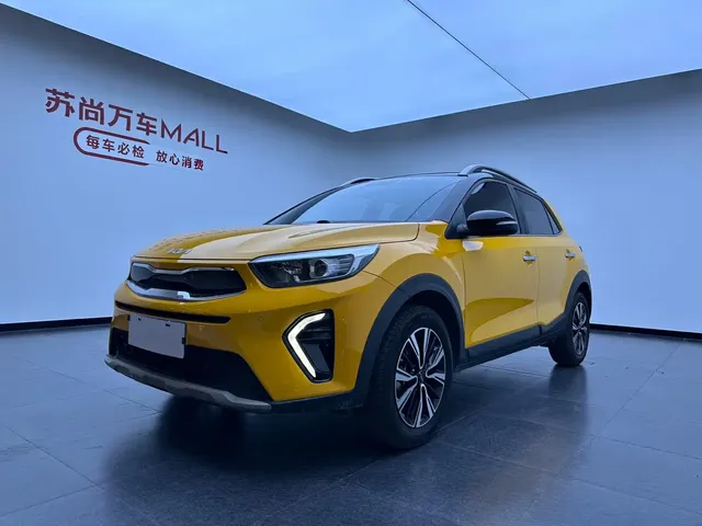 Kia KX1 2021 1.4L CVT Fun Sunroof Version