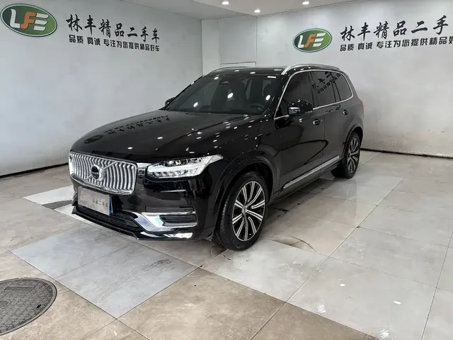 Volvo XC90 2023 B6 Smart Elegance Luxury Edition 7-Seater