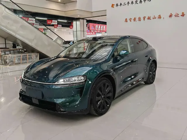 Zhijie Luxeed R7 2026 Pure Electric Max+