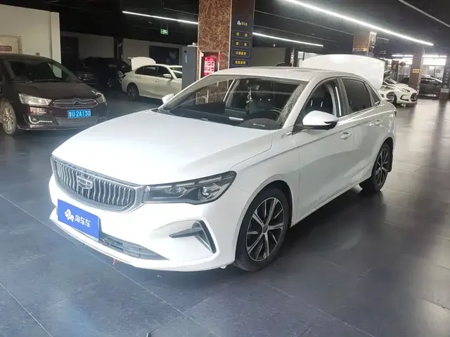 Geely Emgrand 2022 4th Generation 1.5L CVT Premium