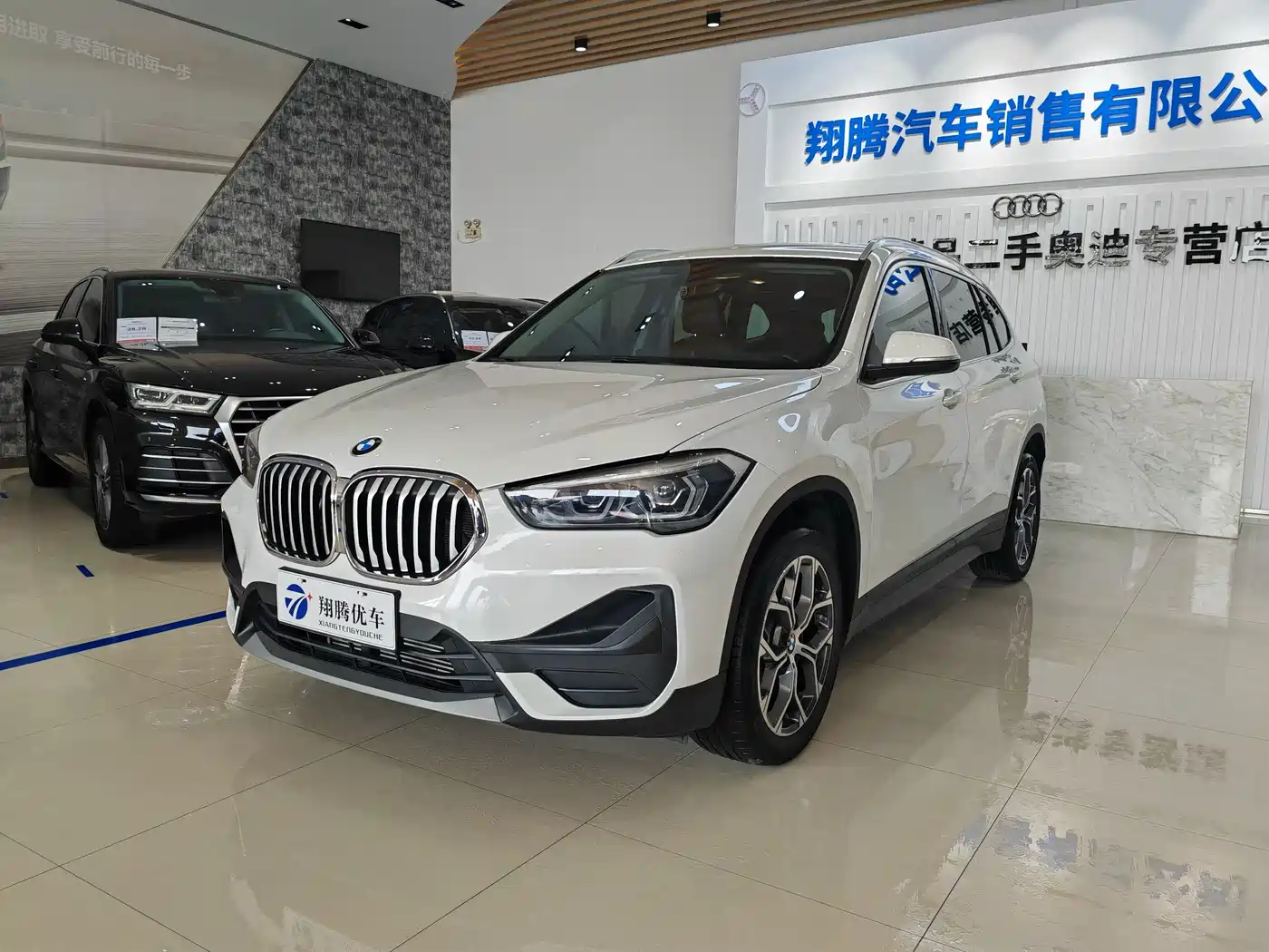 BMW X1 2021 sDrive25Li Leading