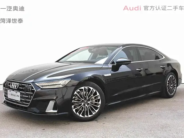 Audi A7L 2024 45 TFSI Luxury