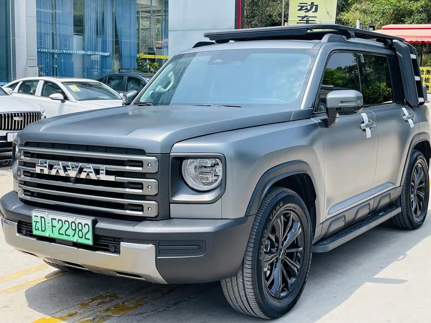 Haval Meng Long NEV 2024 Hi4 145 Pro