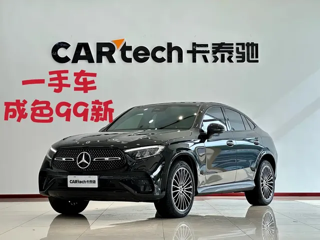 Mercedes-Benz GLC Coupe 2024 Model GLC 300 4MATIC Coupe SUV