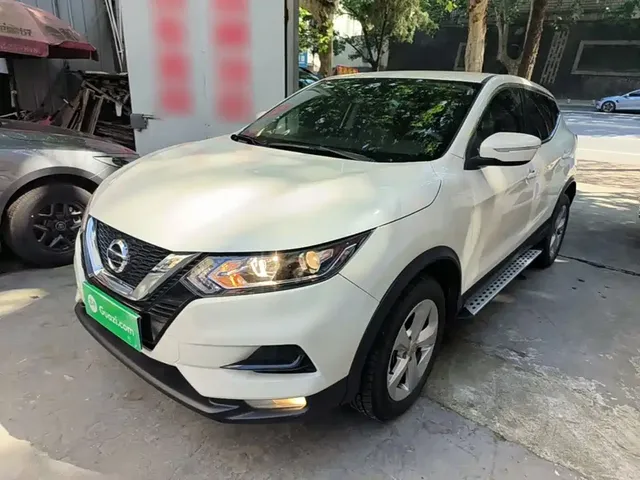Nissan Qashqai 2022 2.0L CVT XV Smart Edition