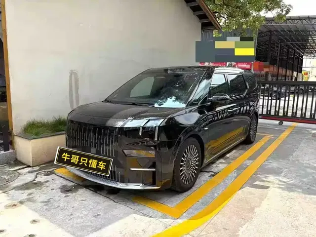 ZEEKR 009 2024 7-Seat Aisle AWD Version 108kWh
