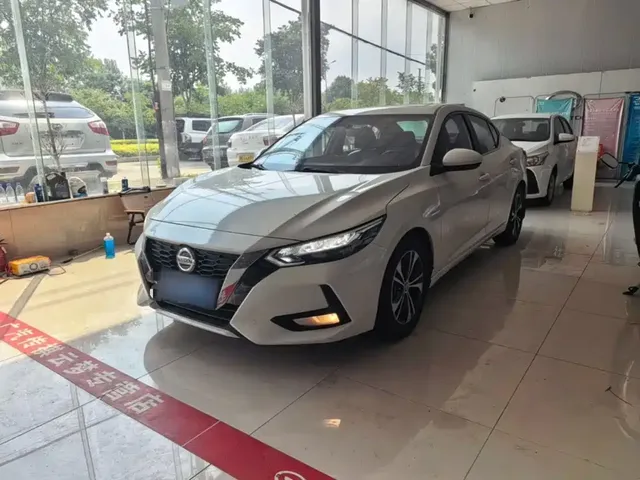 Nissan Sylphy 2021 1.6L XL CVT Joy Edition