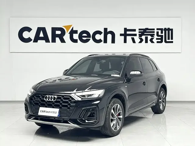 Audi Q5L 2025 Model Year Facelift 45th Anniversary Edition 40 TFSI Fashion Dynamic