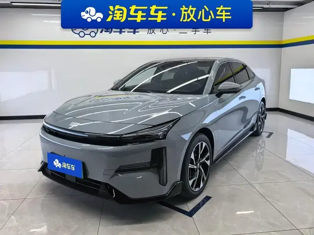 Geely Galaxy L6 2024 125km Creative Edition