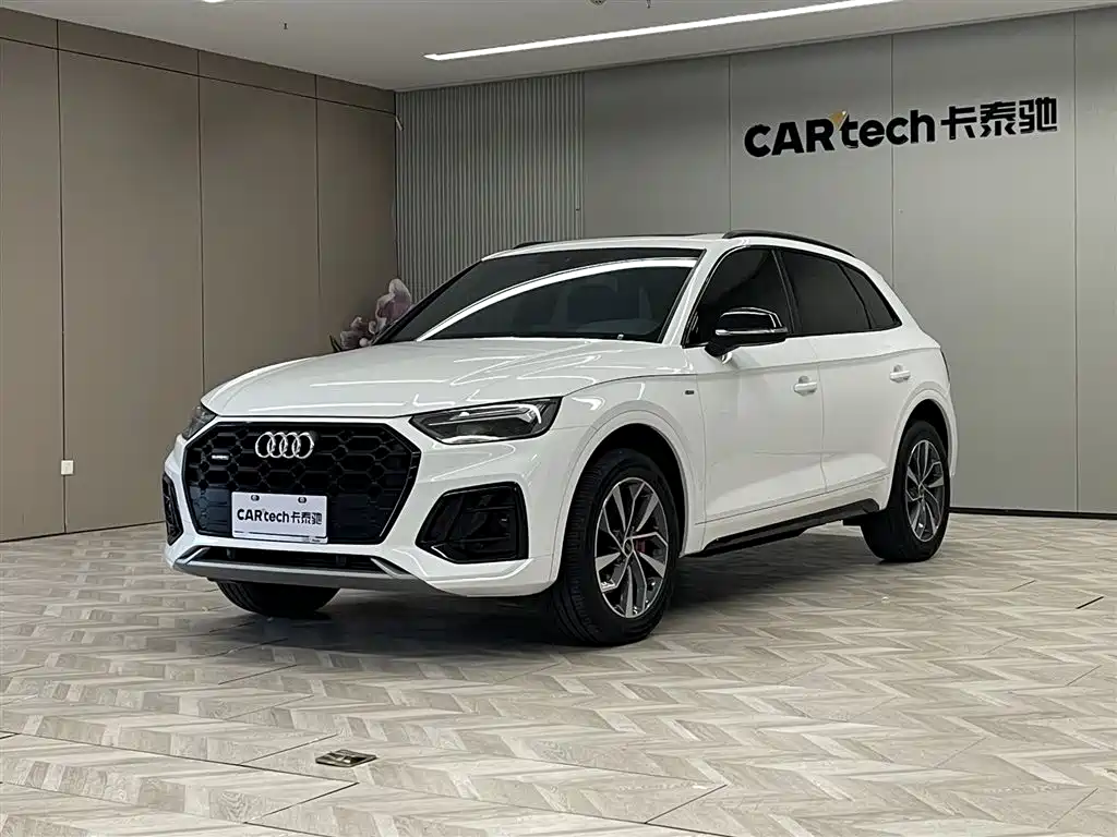 Audi Q5L 2023 40T Luxury Dynamic