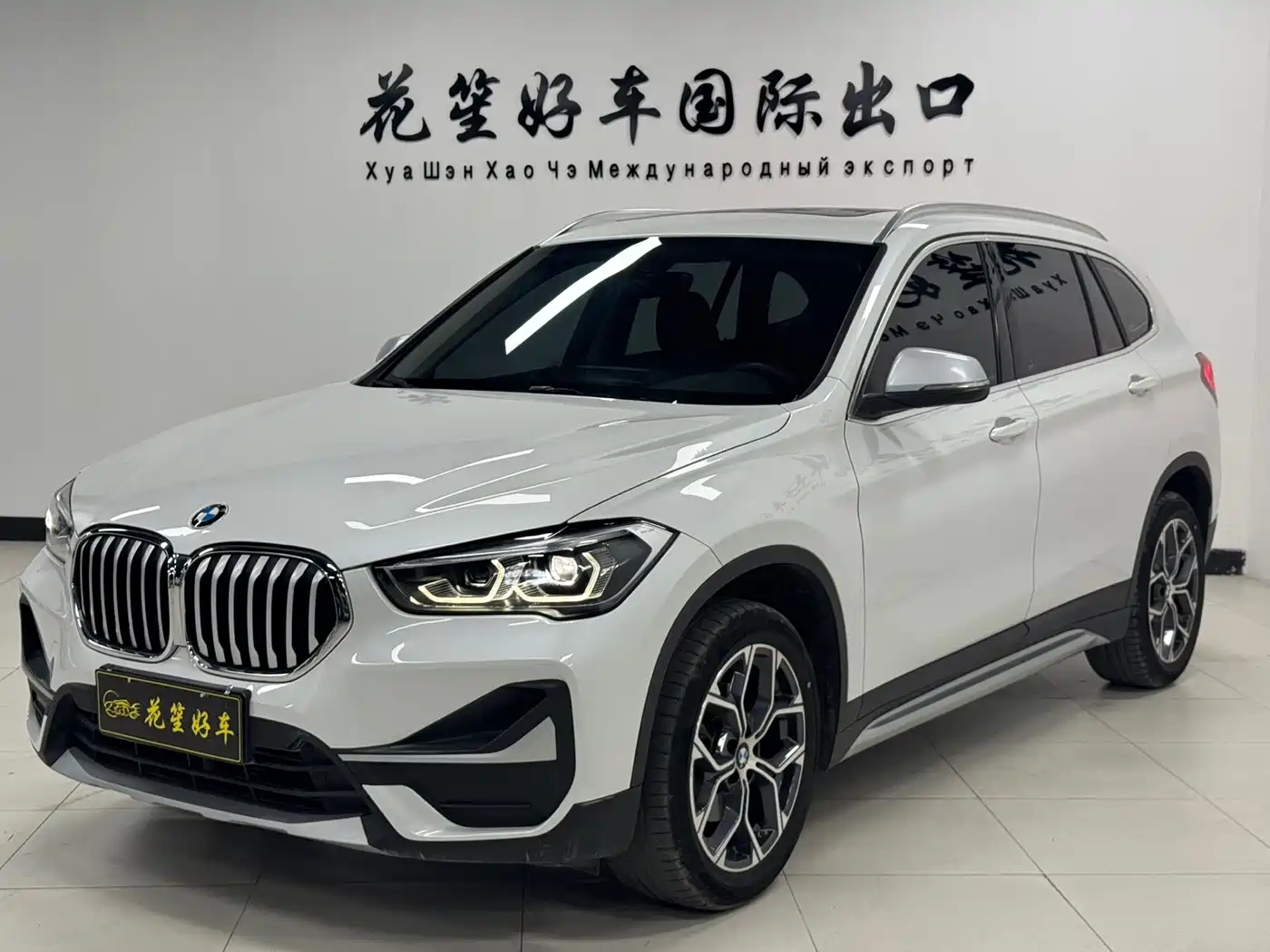 BMW X1 2022 sDrive20Li Fashion