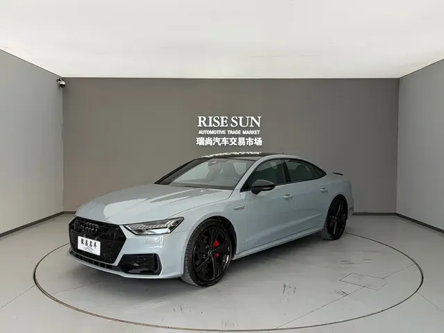 Audi A7L 2024 45 TFSI quattro RS Kit Racing Edition