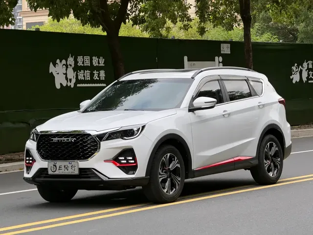 Jetour X70 2023 1.5T DCT Surpass PRO 7-Seater