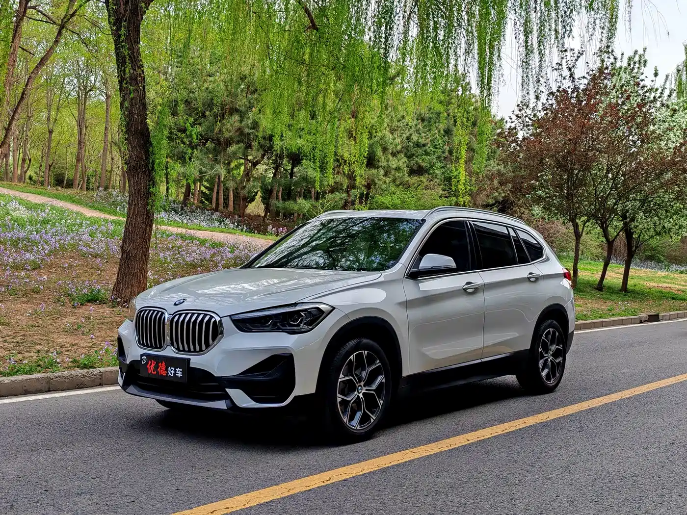BMW X1 2022 sDrive25Li Leading