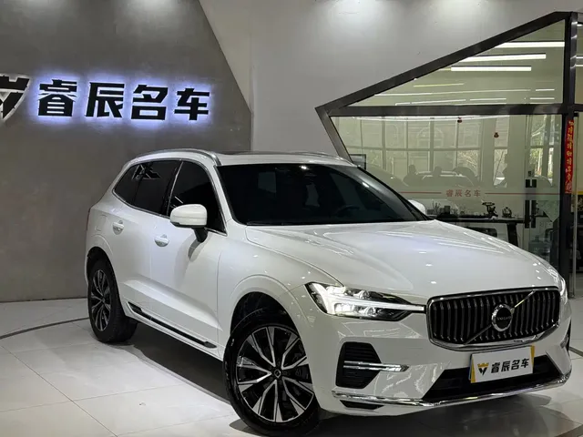Volvo XC60 2023 B5 AWD Smart Elite Luxury