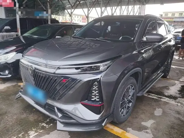 Changan CS75 PLUS 2022 2nd Gen 1.5T Automatic Premium