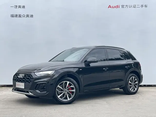 Audi Q5L 2024 Model 40 TFSI Luxury Dynamic