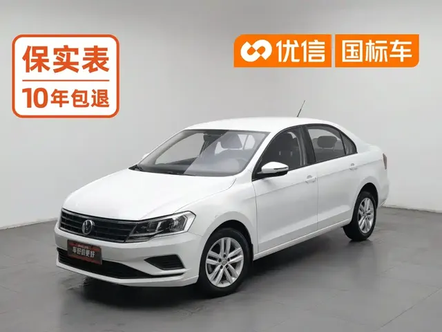 Volkswagen Jetta 2019 Dream Edition 1.4L Manual Fashion