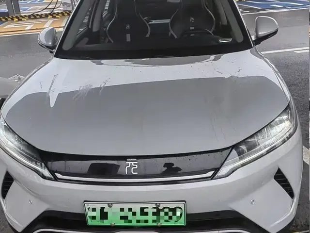 BYD Yuan UP 2025 Smart Drive Edition 401KM Vitality Version