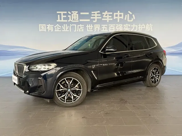 BMW X3 2022 xDrive25i M Sport Package