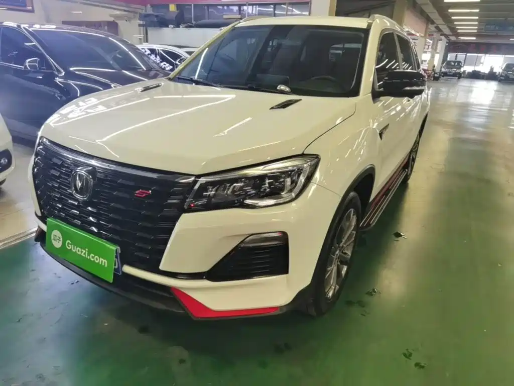 Changan CS75 2022 Blue Whale Edition 1.5T DCT Premium