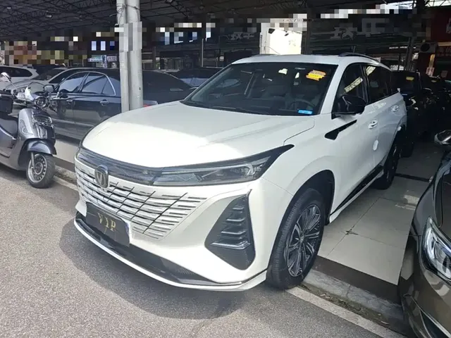Changan CS75 PLUS 2026 Model 1.5T New Blue Whale Smart Navigation Edition