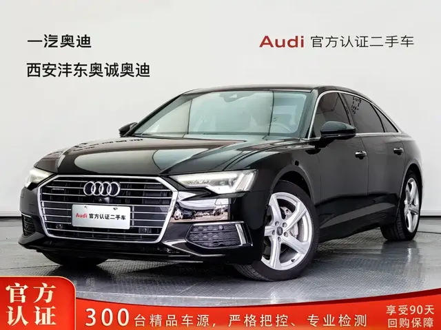 Audi A6L 2019 45 TFSI quattro Premium Elegance