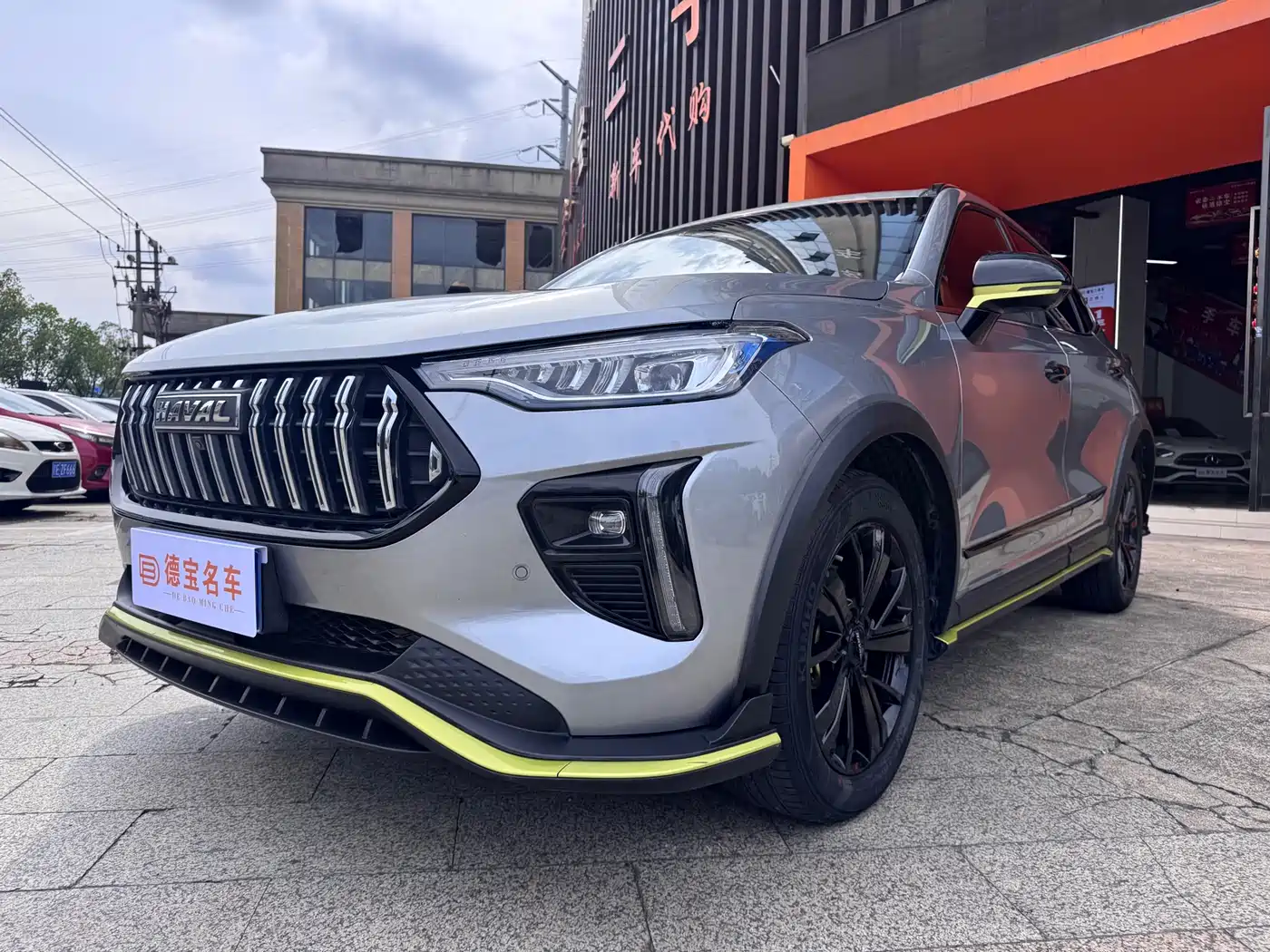 Haval Chitu 2021 Turbo Edition 1.5T Golden Rabbit