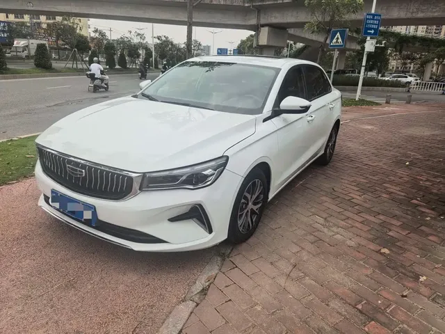 Geely Emgrand 2023 4th Generation Champion Edition 1.5L CVT Premium