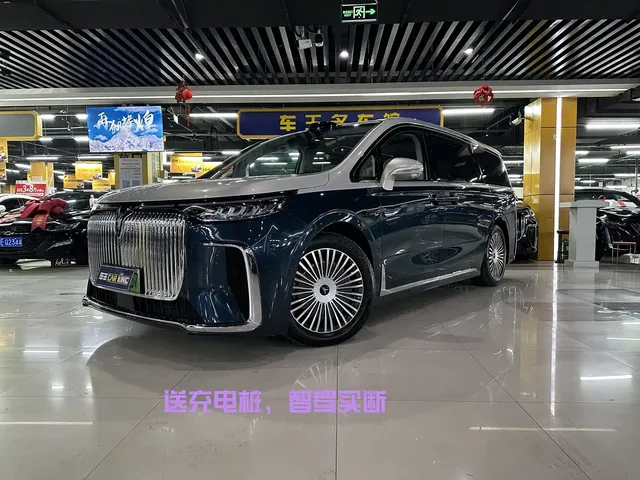 Voyah Auto Voyah Dreamer 2025 PHEV AWD Flagship Qian Kun Edition