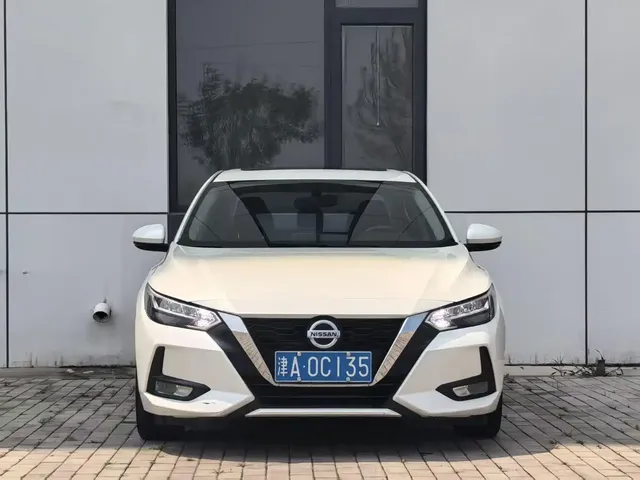 Nissan Sylphy 2020 1.6L XL CVT Joy Edition