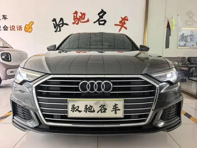 Audi A6L 2019 40 TFSI Luxury Dynamic
