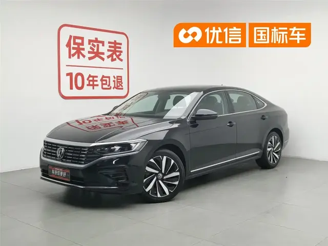 Volkswagen Passat 2023 Facelift 330TSI Elite Edition