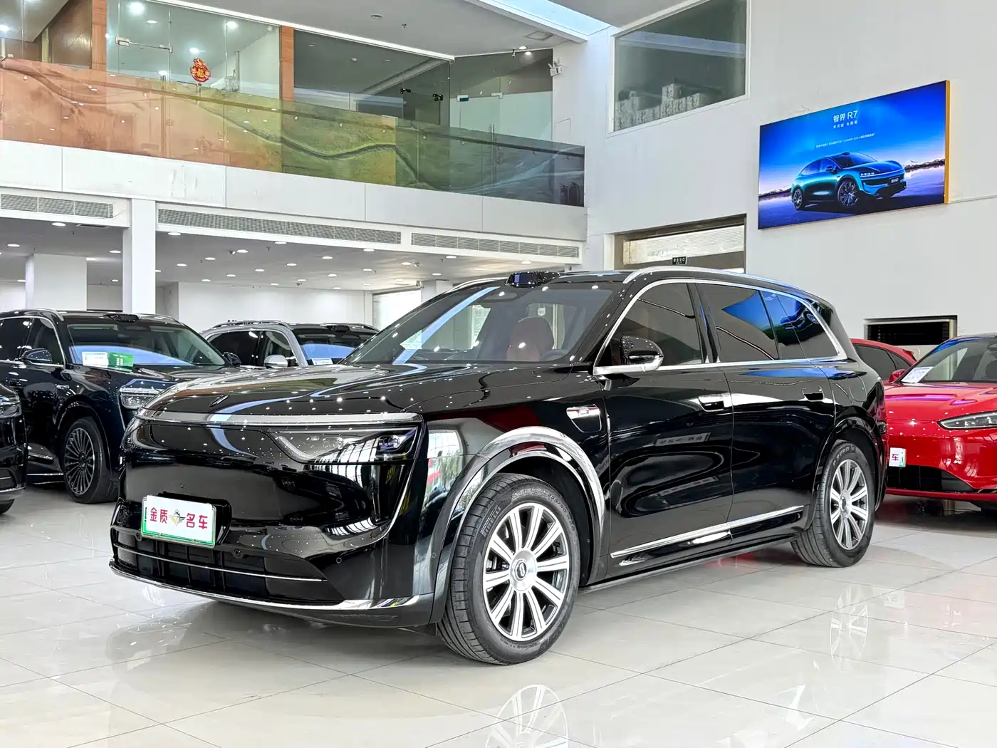 AITO Wenjie AITO M8 2025 Model Extended Range Max Edition 37kWh 6-Seater