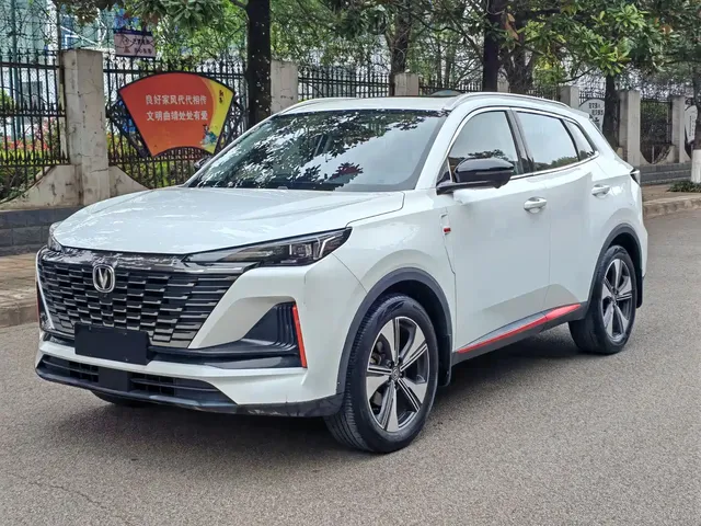 Changan CS55 PLUS 2022 Model Second Generation 1.5T DCT Premium Edition