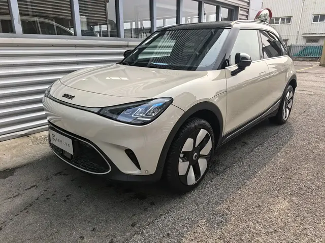 smart Elf #1 2026 Agile New Luxury Edition