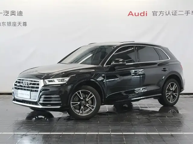 Audi Q5L 2020 40 TFSI Prestige Fashion