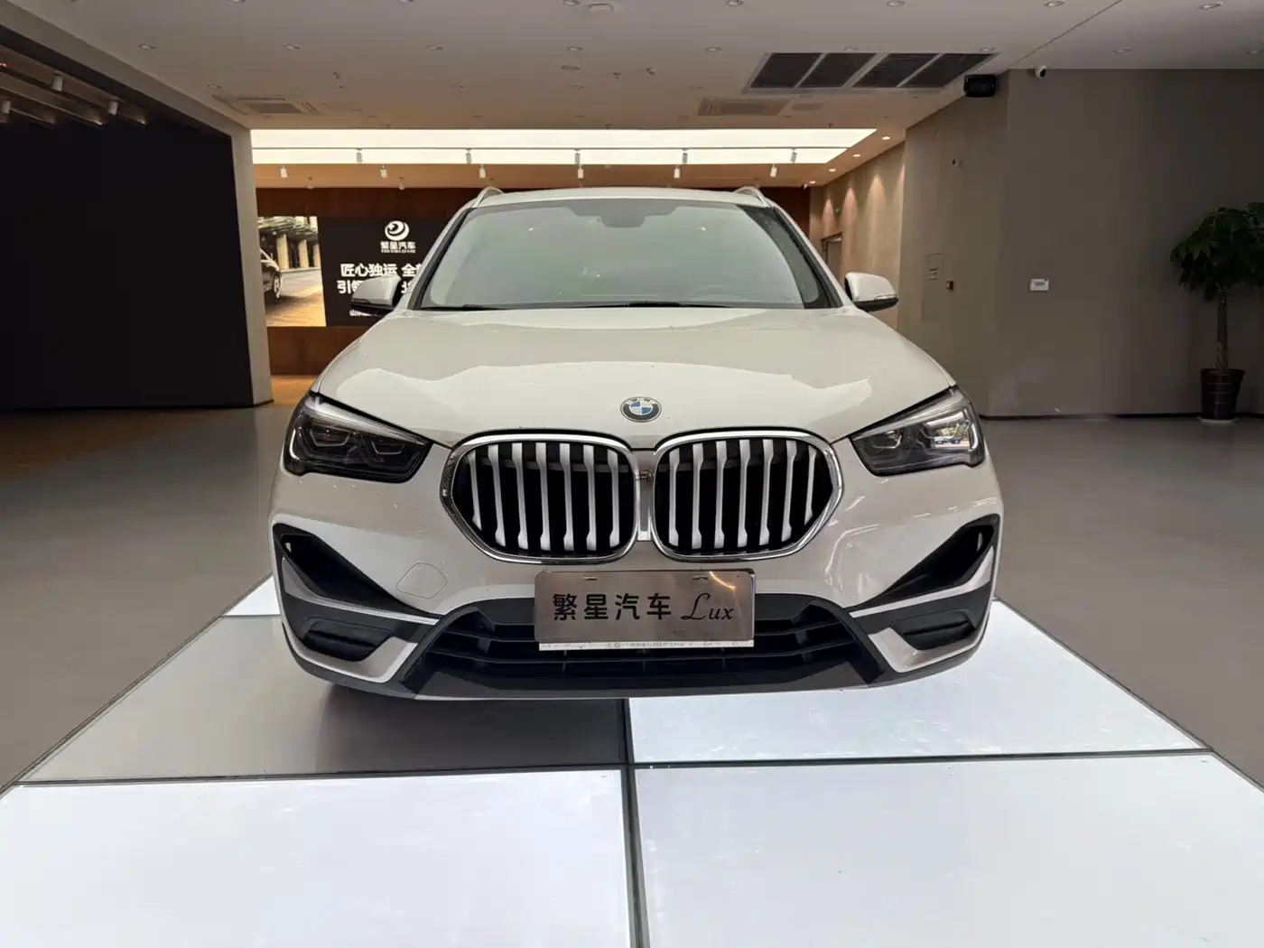BMW X1 2020 sDrive25Li Leading Model