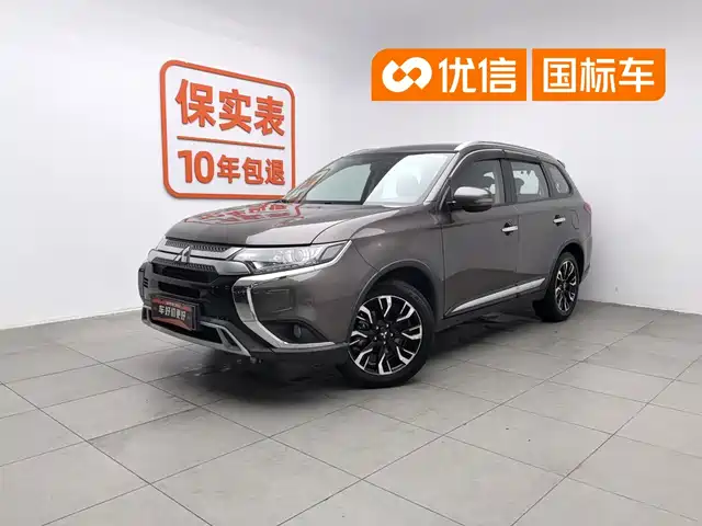 Mitsubishi Outlander 2019 2.0L 2WD Enjoy 7-Seater China VI