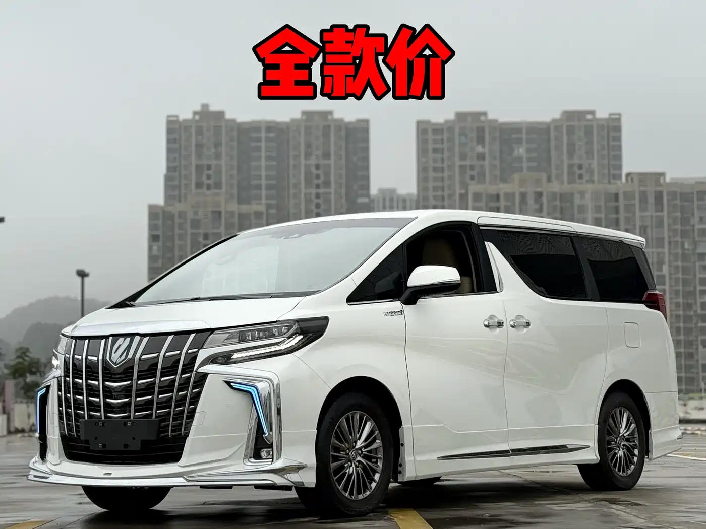 Toyota Alphard 2021 Hybrid 2.5L Luxury