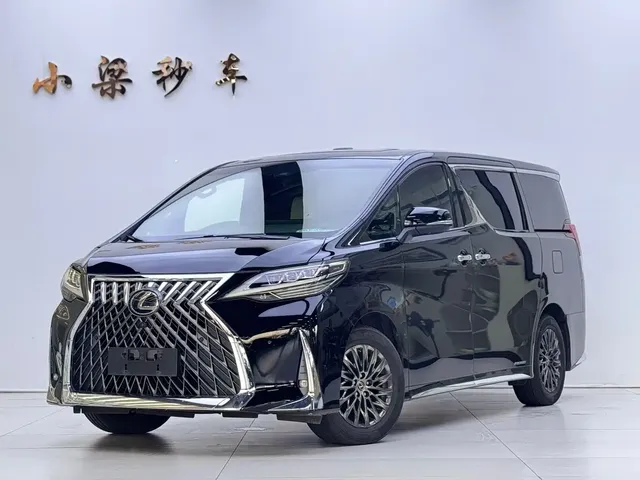 Lexus LM 2020 300h 4-Seat Imperial Edition