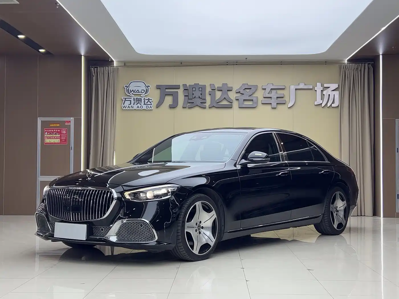 Mercedes-Benz S-Class 2021 S 400 L Business