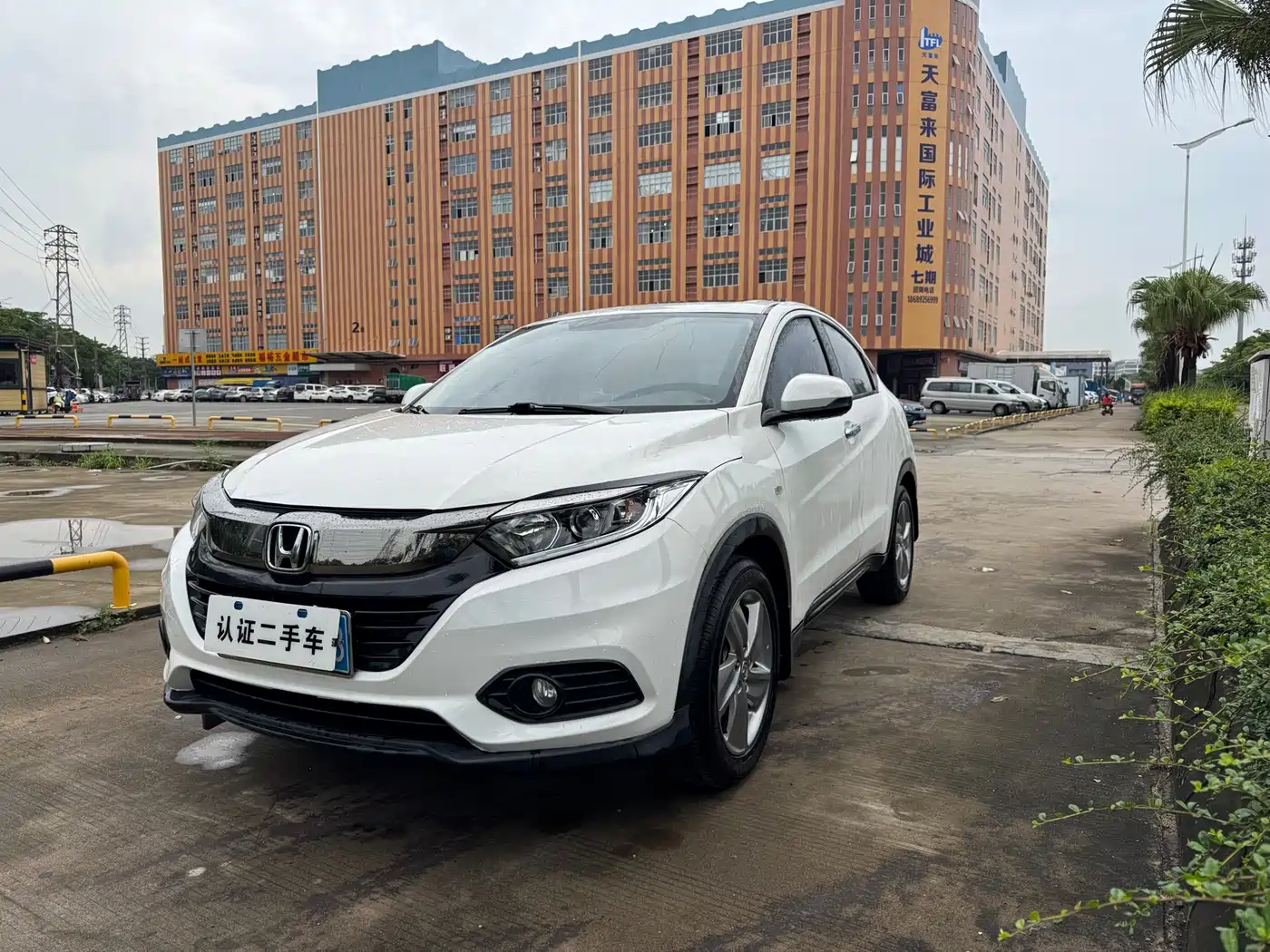 Honda Vezel 2020 1.5L CVT Elite