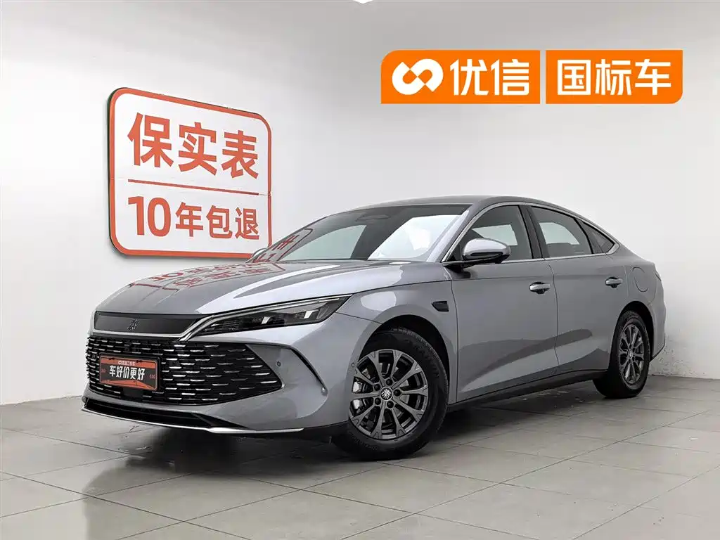 BYD Qin L 2025 DM-i Smart Drive Edition 80KM Leading