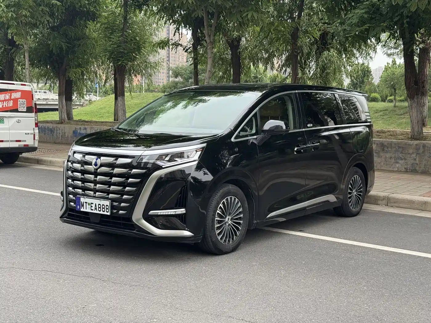 Denza D9 2022 DM-i 970 All-Wheel Drive Honor Edition