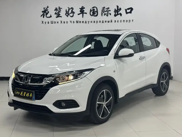 Honda Vezel 2022 1.5L CVT Elite Smart Edition